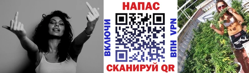 Купить наркоту Шахты Каннабис  Мефедрон  Галлюциногенные грибы  ГАШ  СОЛЬ  Героин  АМФЕТАМИН 