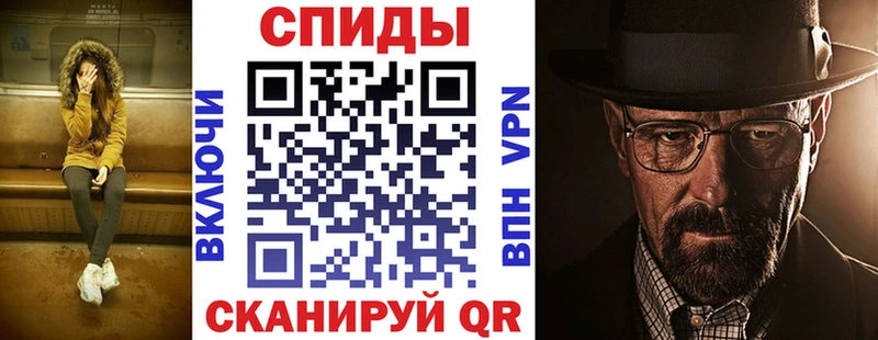АМФ Розовый  OMG зеркало  Шахты 