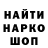 Метадон белоснежный Ayan Dahir