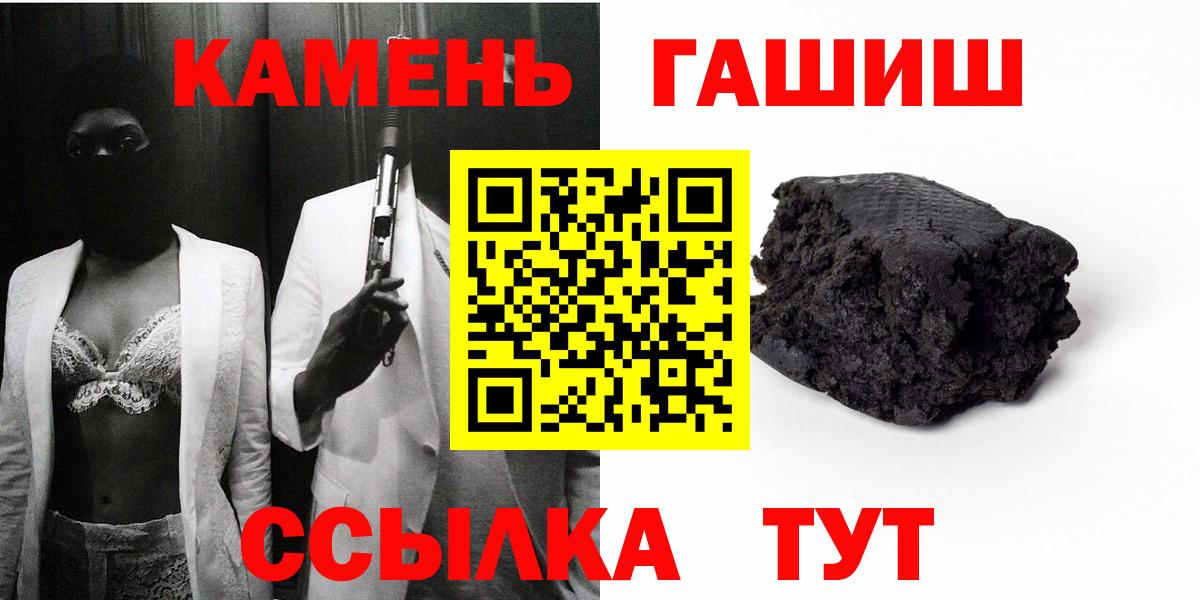 Амфетамин Шахты