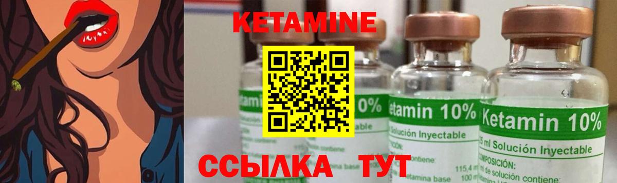ГАШИШ Шахты