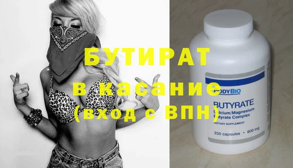 амф Няндома