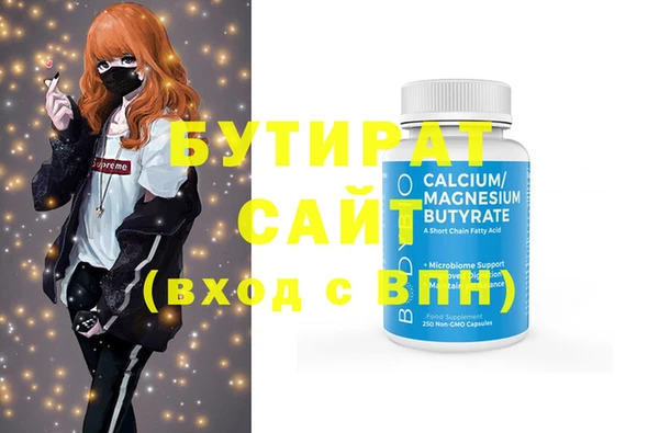 амф Няндома