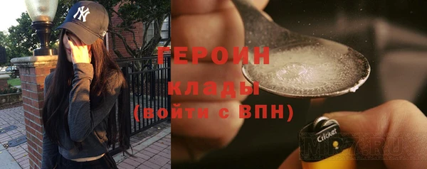 бутик Нязепетровск