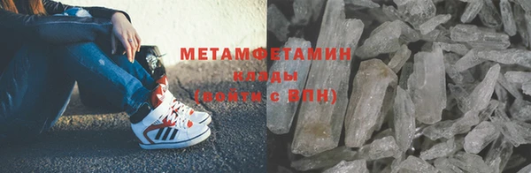 амф Няндома