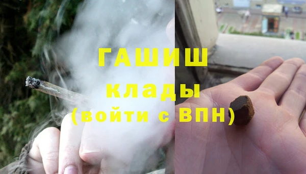 амф Няндома