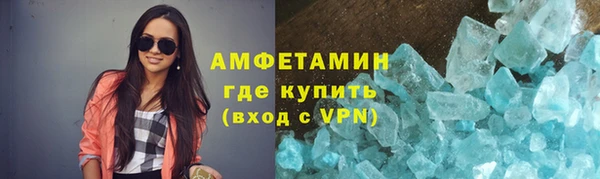 бутик Нязепетровск