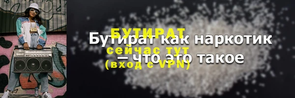 амф Няндома