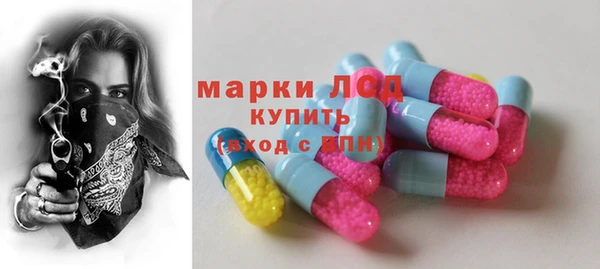 бутик Нязепетровск