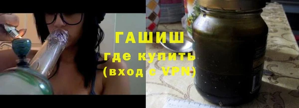 амф Няндома