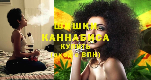 бутик Нязепетровск