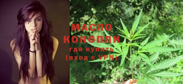 бутик Нязепетровск