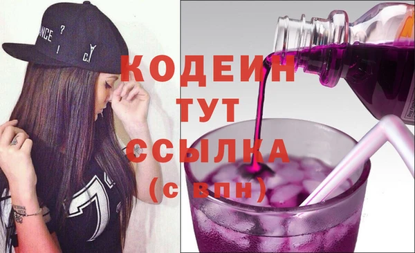 бутик Нязепетровск