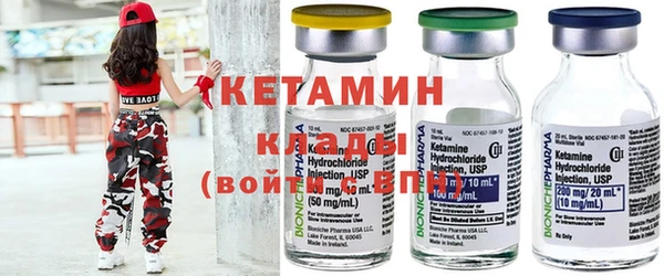 амф Няндома