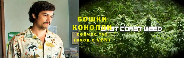 бутик Нязепетровск