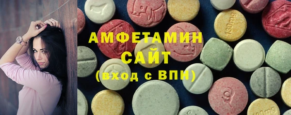 амф Няндома
