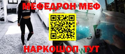 ГАЛЛЮЦИНОГЕННЫЕ ГРИБЫ Волжск