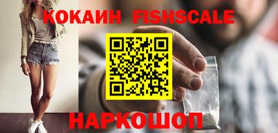 ГАЛЛЮЦИНОГЕННЫЕ ГРИБЫ Волжск
