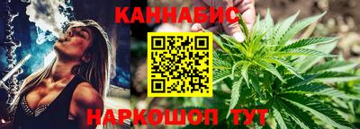 гидра Волжский