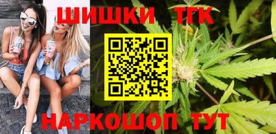 ГАЛЛЮЦИНОГЕННЫЕ ГРИБЫ Волжск