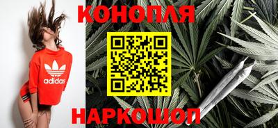 гидра Волжский