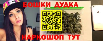 ГАЛЛЮЦИНОГЕННЫЕ ГРИБЫ Волжск