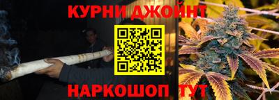 героин Абакан