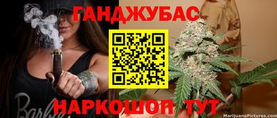 ГАЛЛЮЦИНОГЕННЫЕ ГРИБЫ Волжск