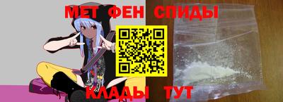 гидра Волжский