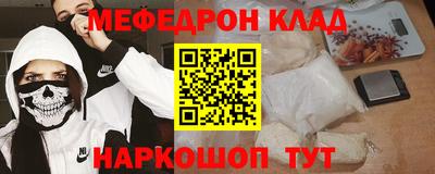 ГАЛЛЮЦИНОГЕННЫЕ ГРИБЫ Волжск