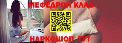 ГАЛЛЮЦИНОГЕННЫЕ ГРИБЫ Волжск
