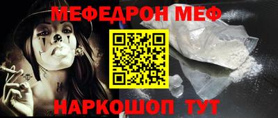 ГАЛЛЮЦИНОГЕННЫЕ ГРИБЫ Волжск